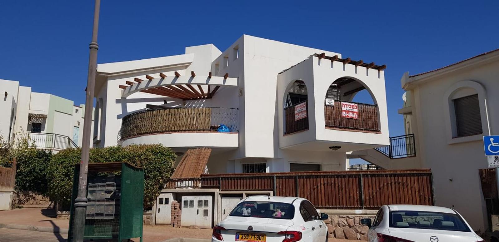 Apartment Amdar Village